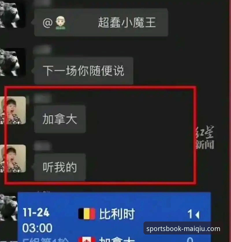 买球app软件下载 资深用户分享买球APP平台下载实战经验:从安装到赛事直播的全流程心得