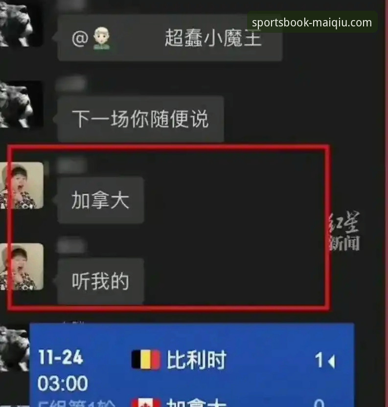 买球app安卓版使用教程详解