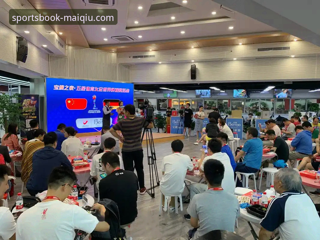 买球app观赛体验使用技巧 世界杯排名激战 vs 买球APP观赛体验:数据背后的战略解读